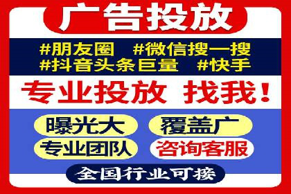 Sem优化公司实战：优化效果显著提升